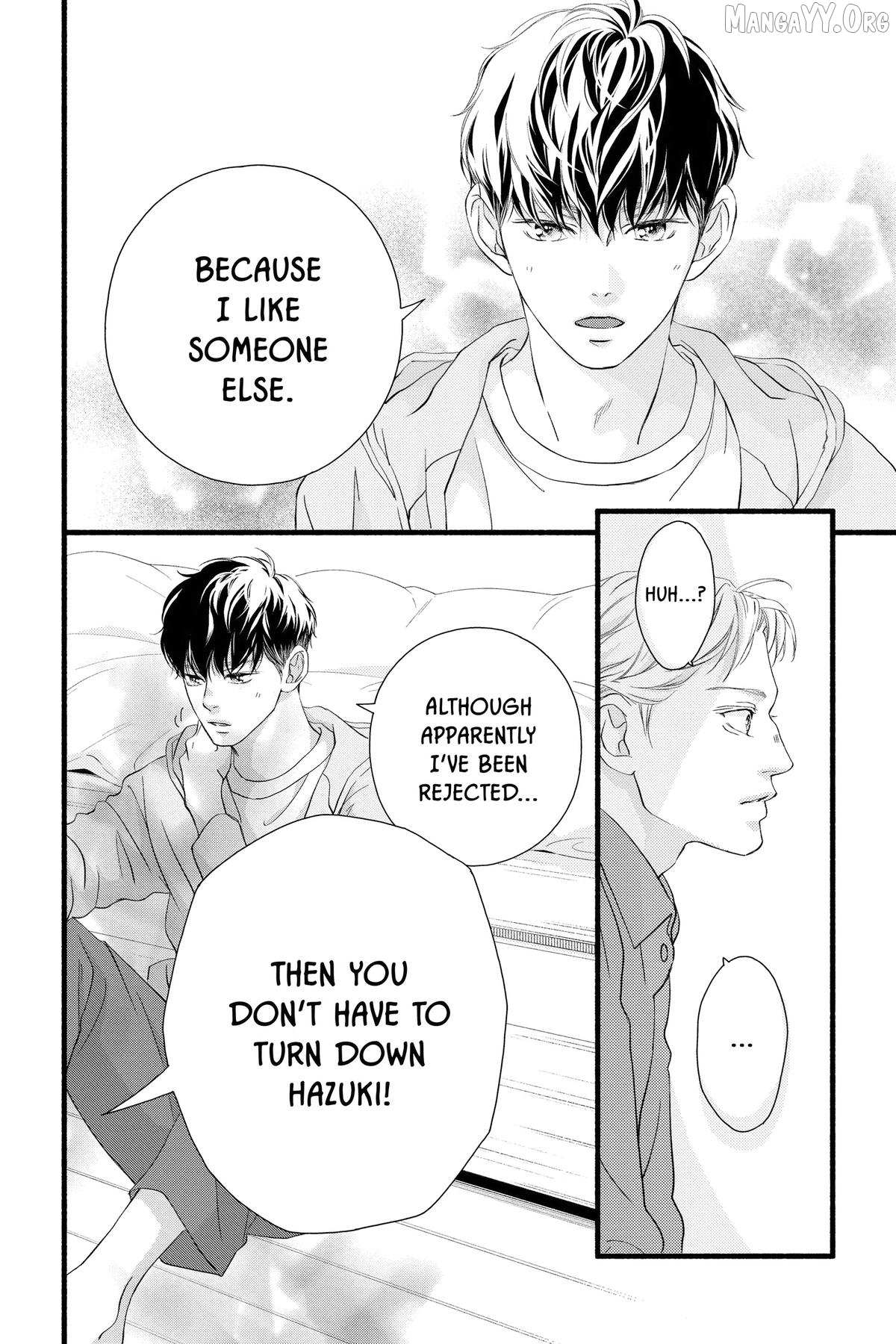 Read Sakura, Saku chapter 31 image 17 on Lezhin