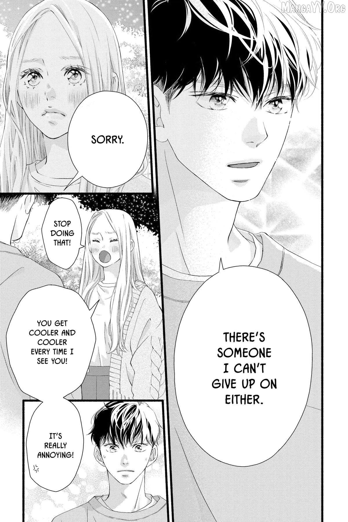 Read Sakura, Saku chapter 31 image 36 on Lezhin
