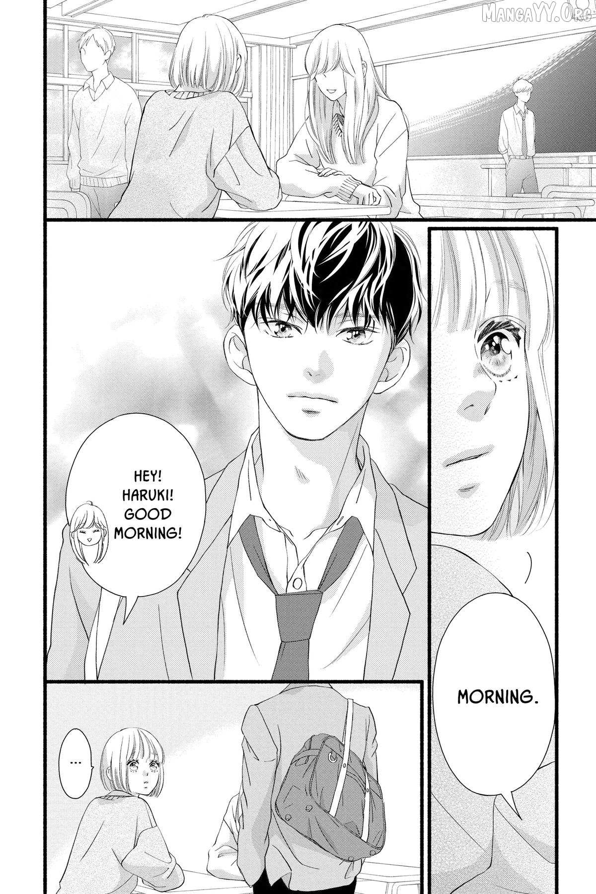 Read Sakura, Saku chapter 31 image 41 on Lezhin