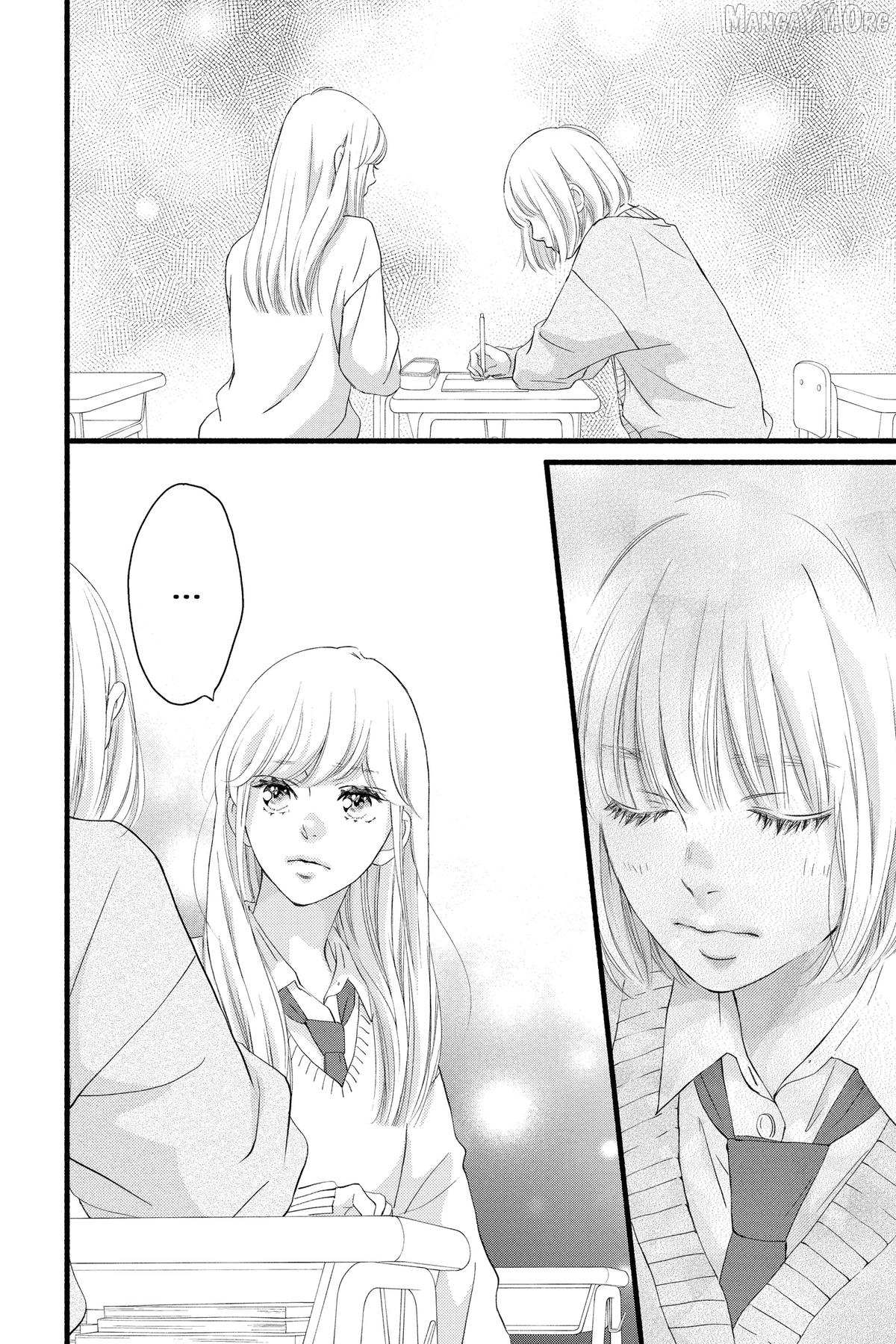 Read Sakura, Saku chapter 31 image 51 on Lezhin