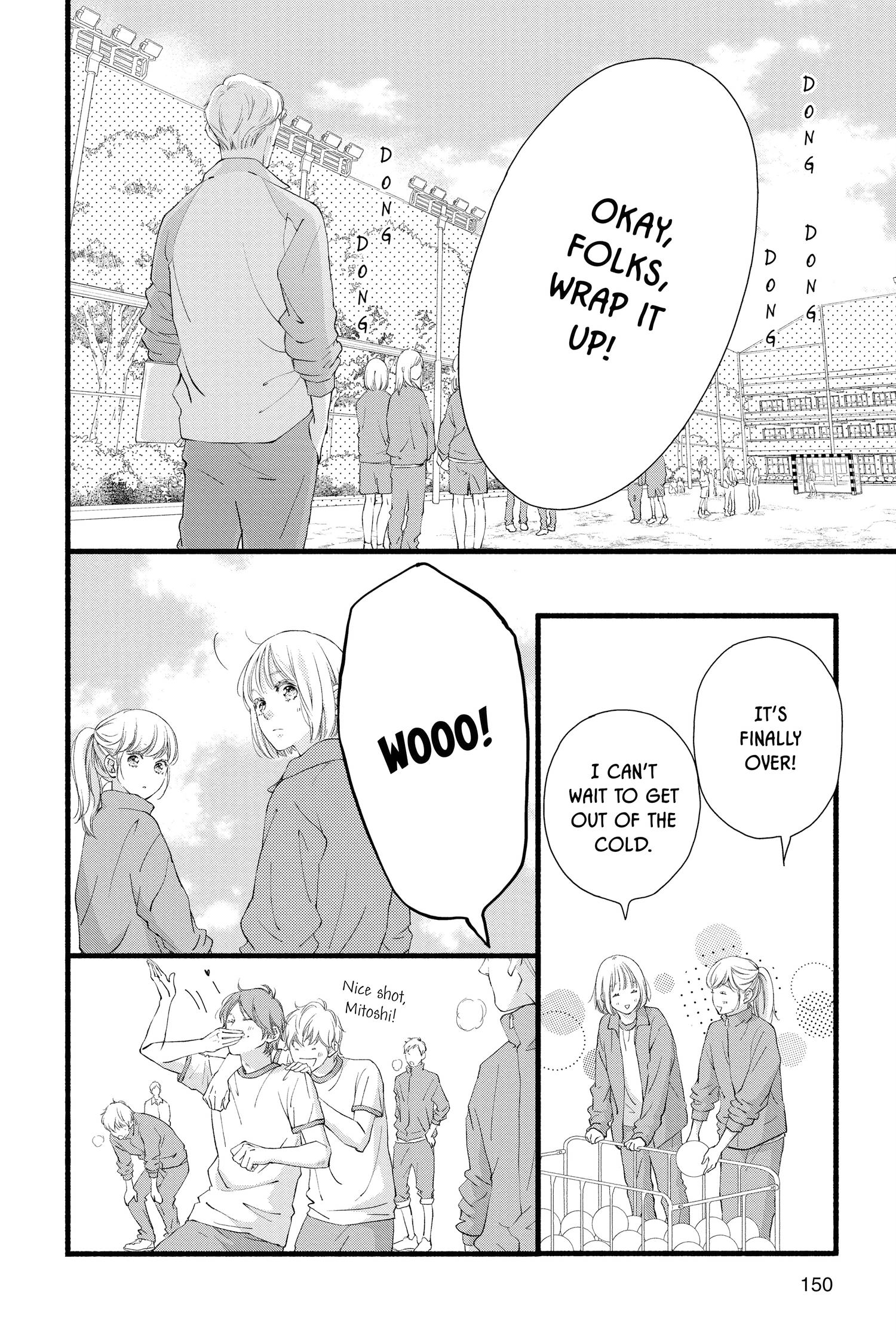 Read Sakura, Saku chapter 33.1 image 1 on Lezhin