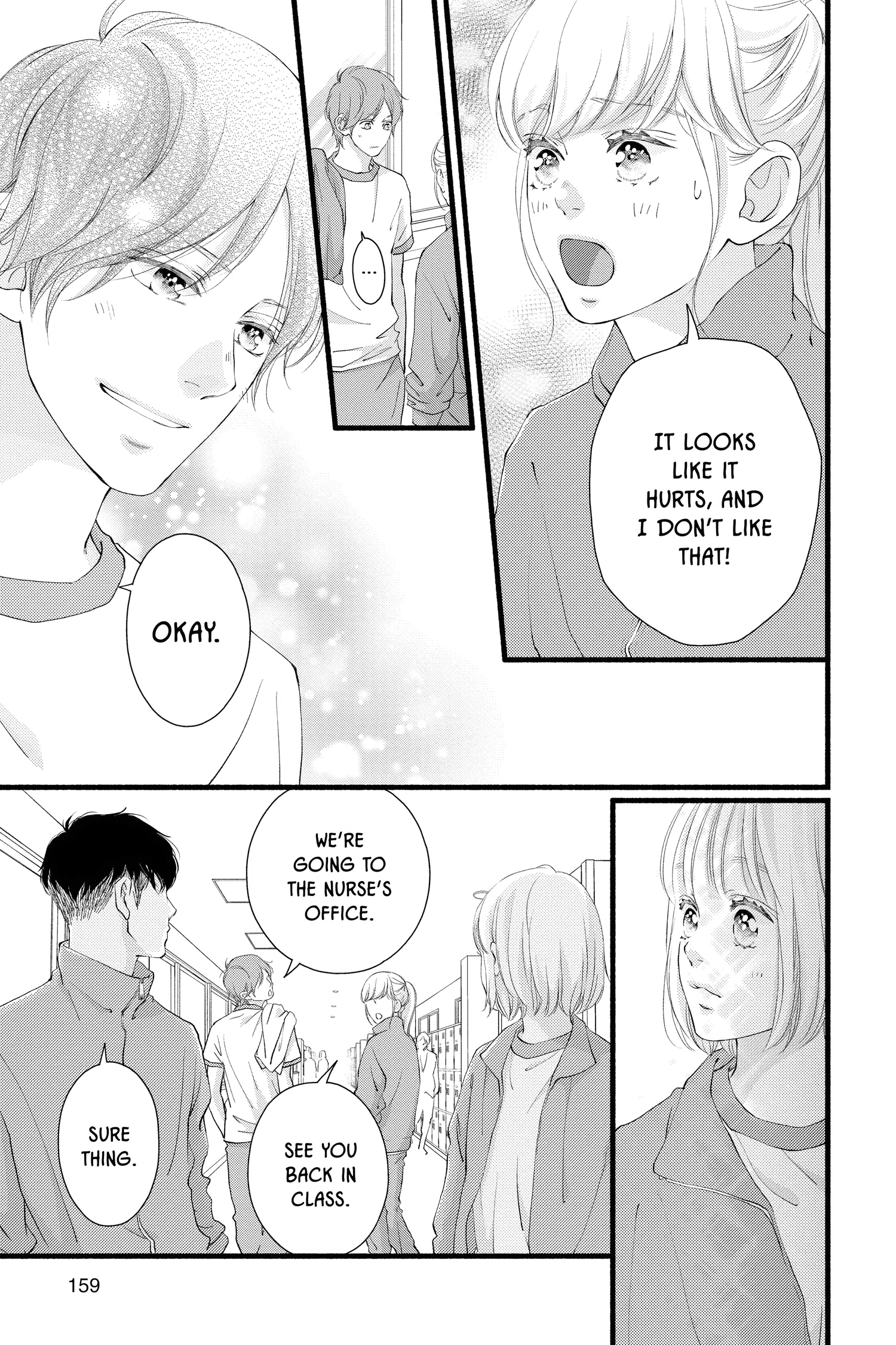 Read Sakura, Saku chapter 33.1 image 10 on Lezhin
