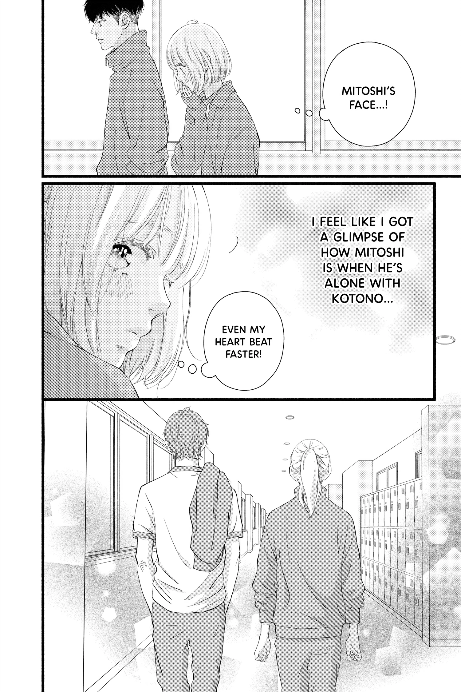 Read Sakura, Saku chapter 33.1 image 11 on Lezhin
