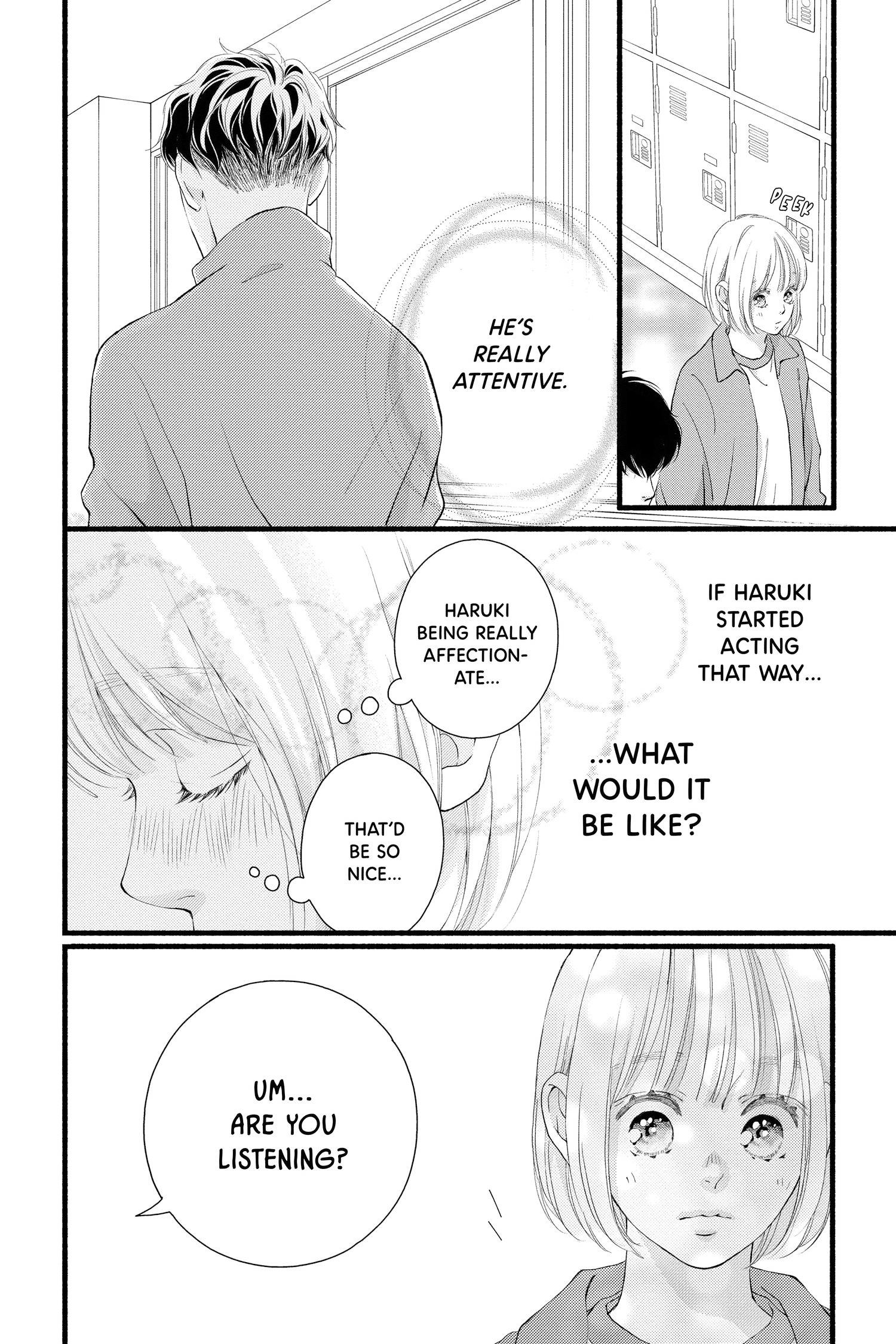 Read Sakura, Saku chapter 33.1 image 13 on Lezhin