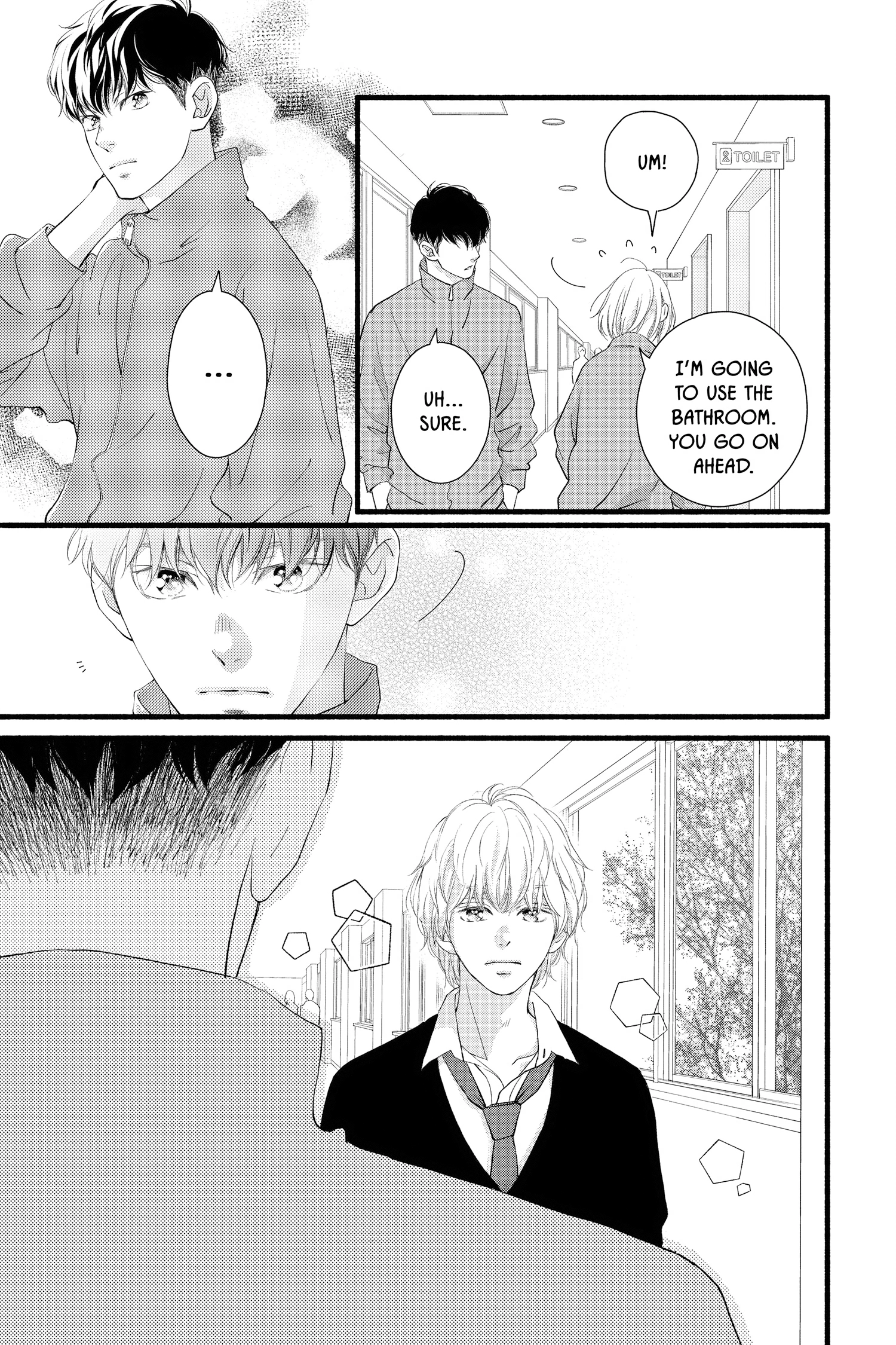Read Sakura, Saku chapter 33.1 image 15 on Lezhin