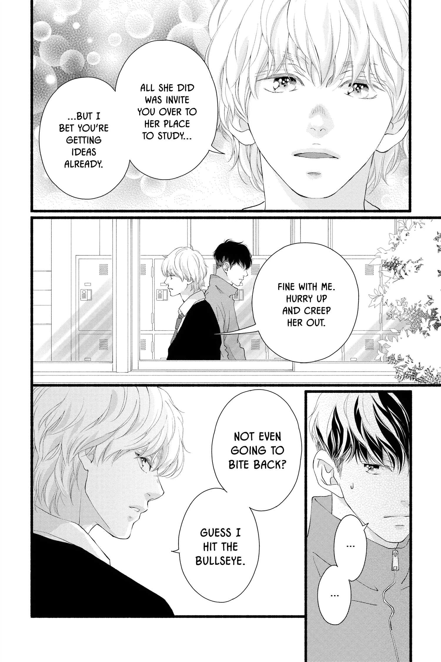 Read Sakura, Saku chapter 33.1 image 16 on Lezhin