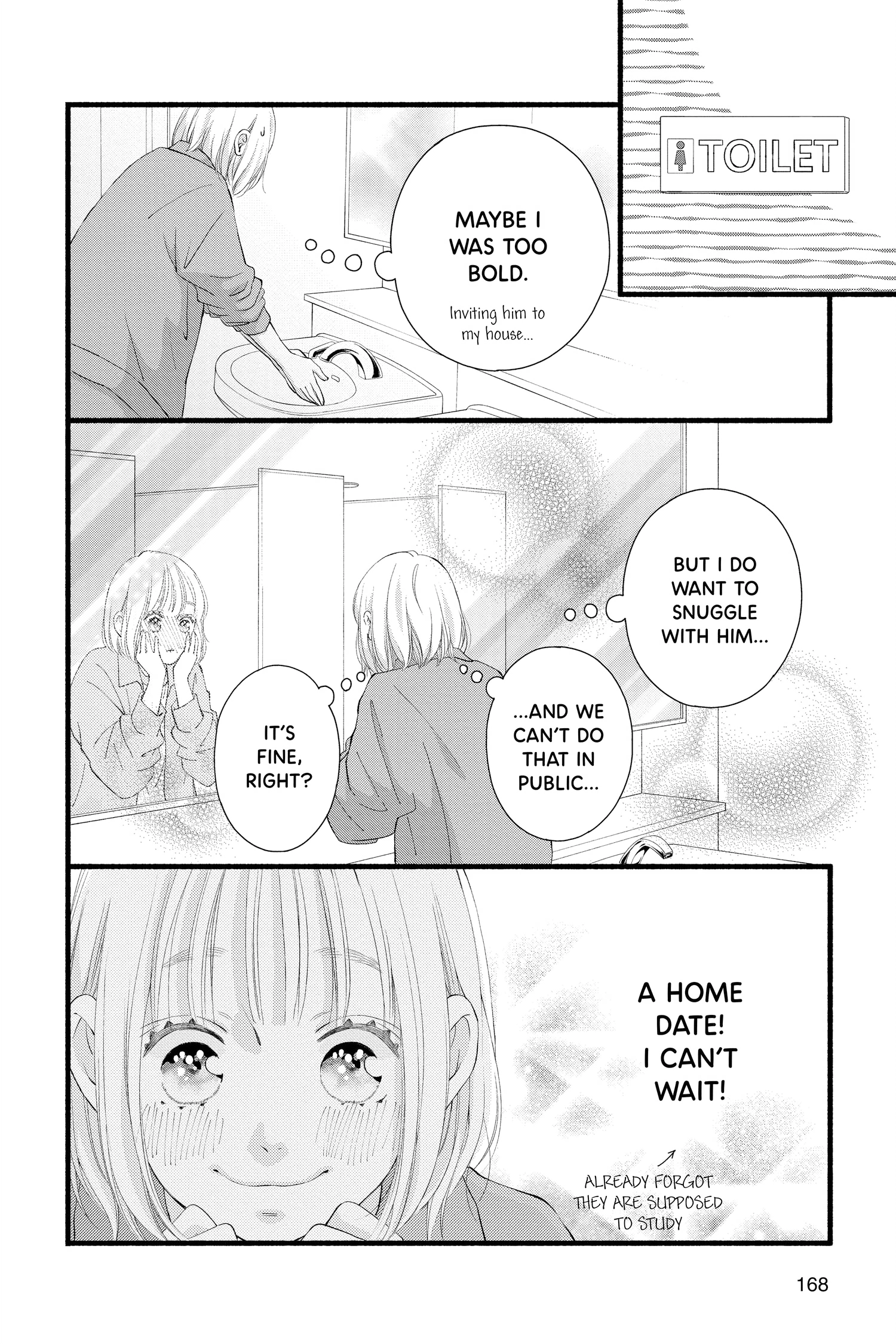 Read Sakura, Saku chapter 33.1 image 18 on Lezhin