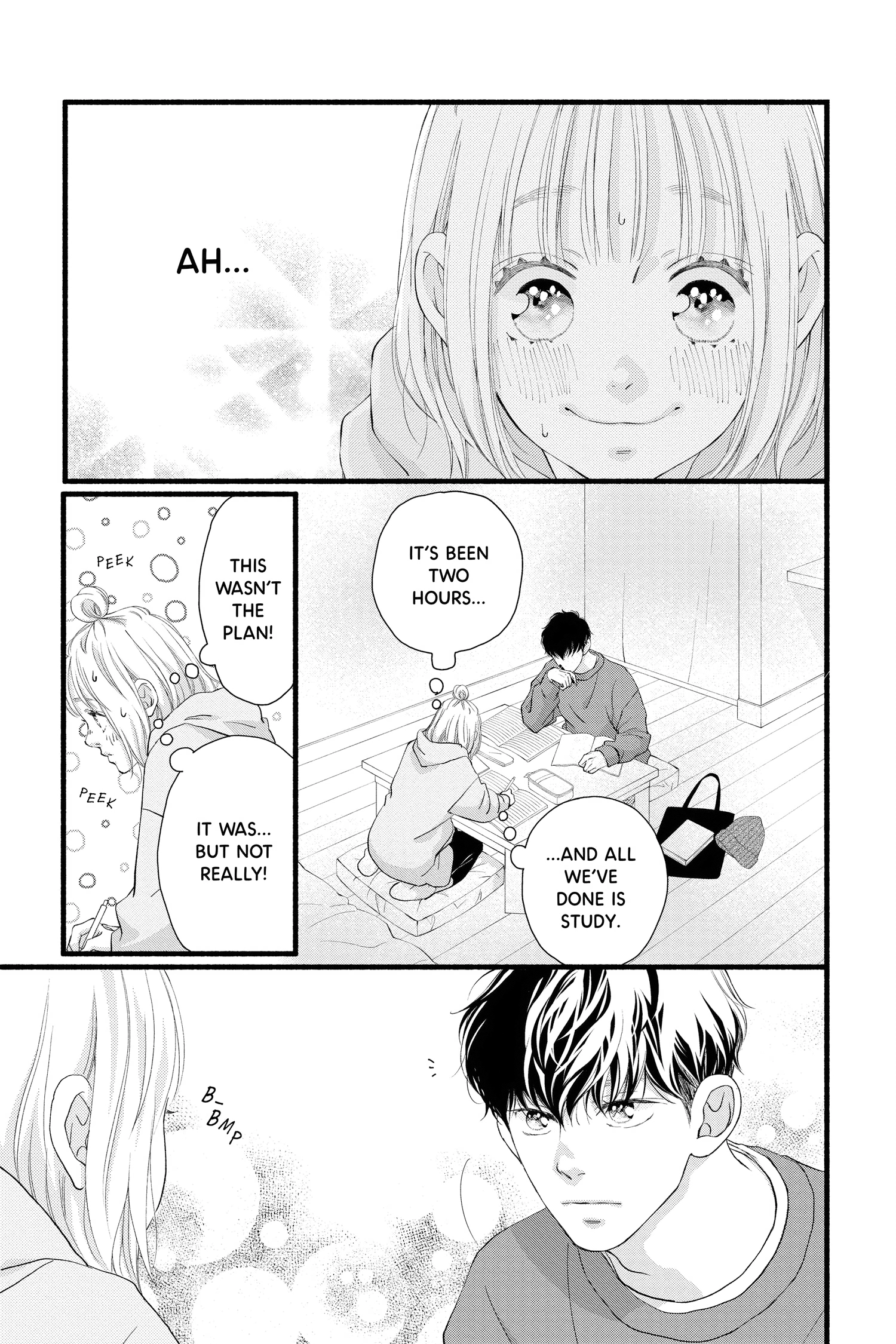Read Sakura, Saku chapter 33.1 image 19 on Lezhin