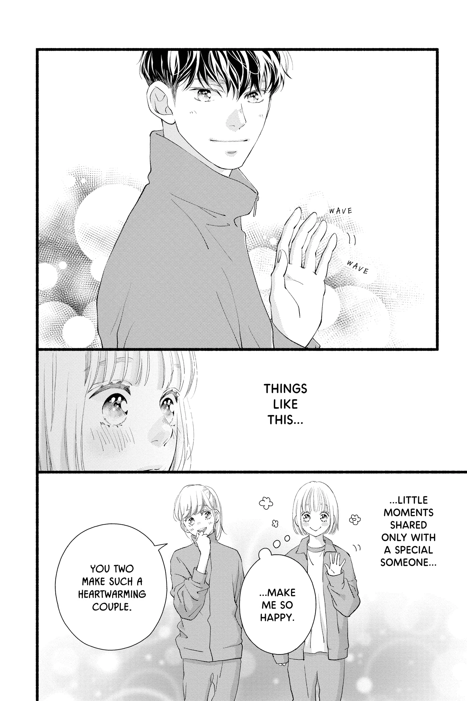 Read Sakura, Saku chapter 33.1 image 3 on Lezhin