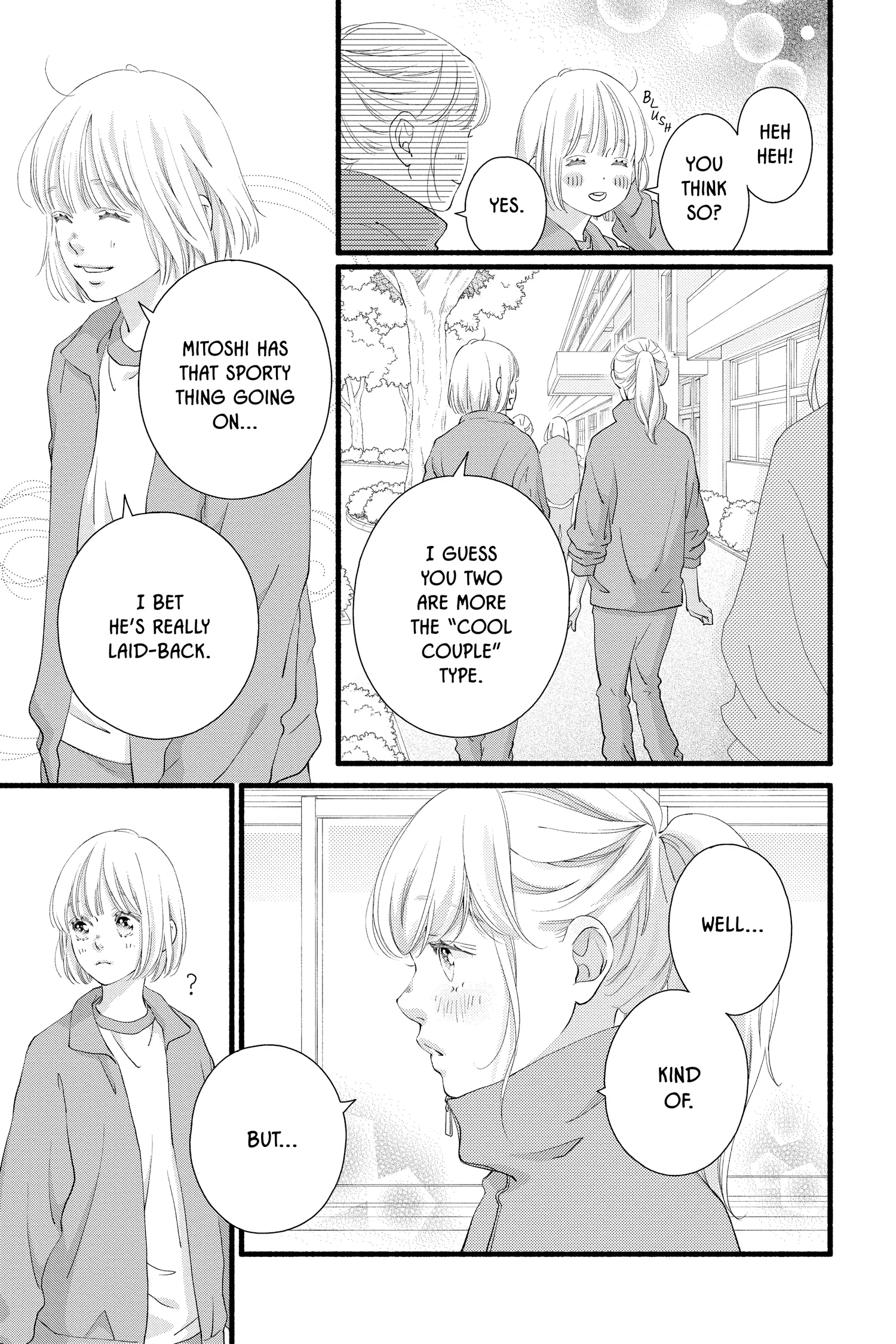 Read Sakura, Saku chapter 33.1 image 4 on Lezhin