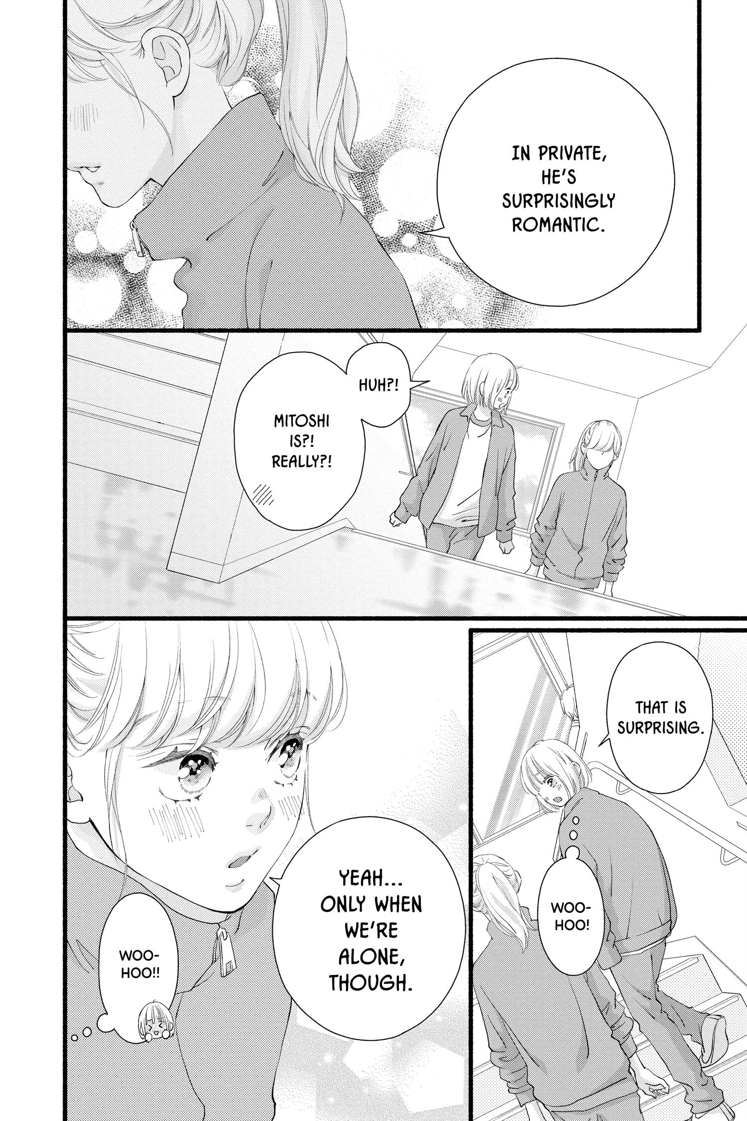 Read Sakura, Saku chapter 33.1 image 5 on Lezhin