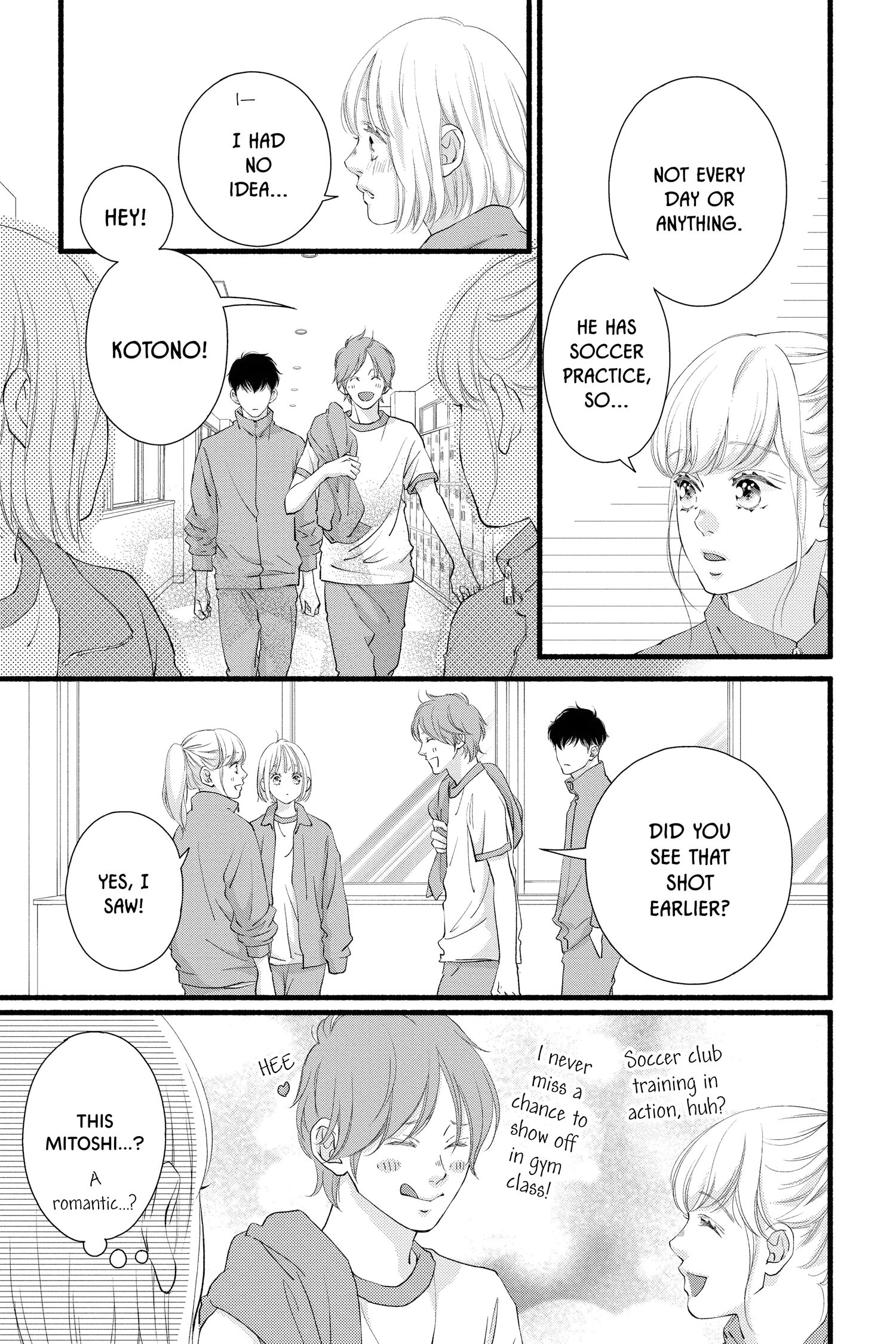 Read Sakura, Saku chapter 33.1 image 8 on Lezhin
