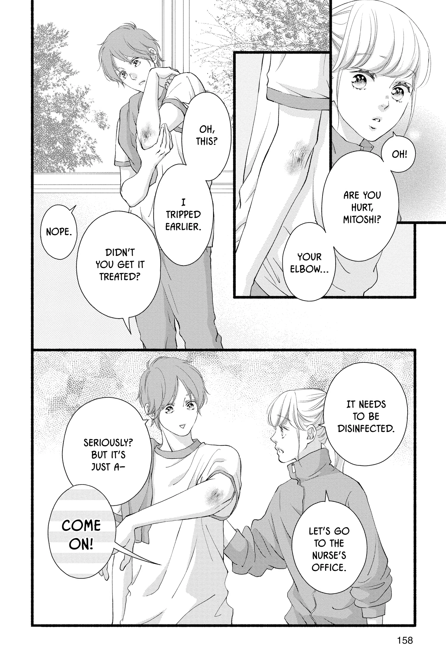 Read Sakura, Saku chapter 33.1 image 9 on Lezhin