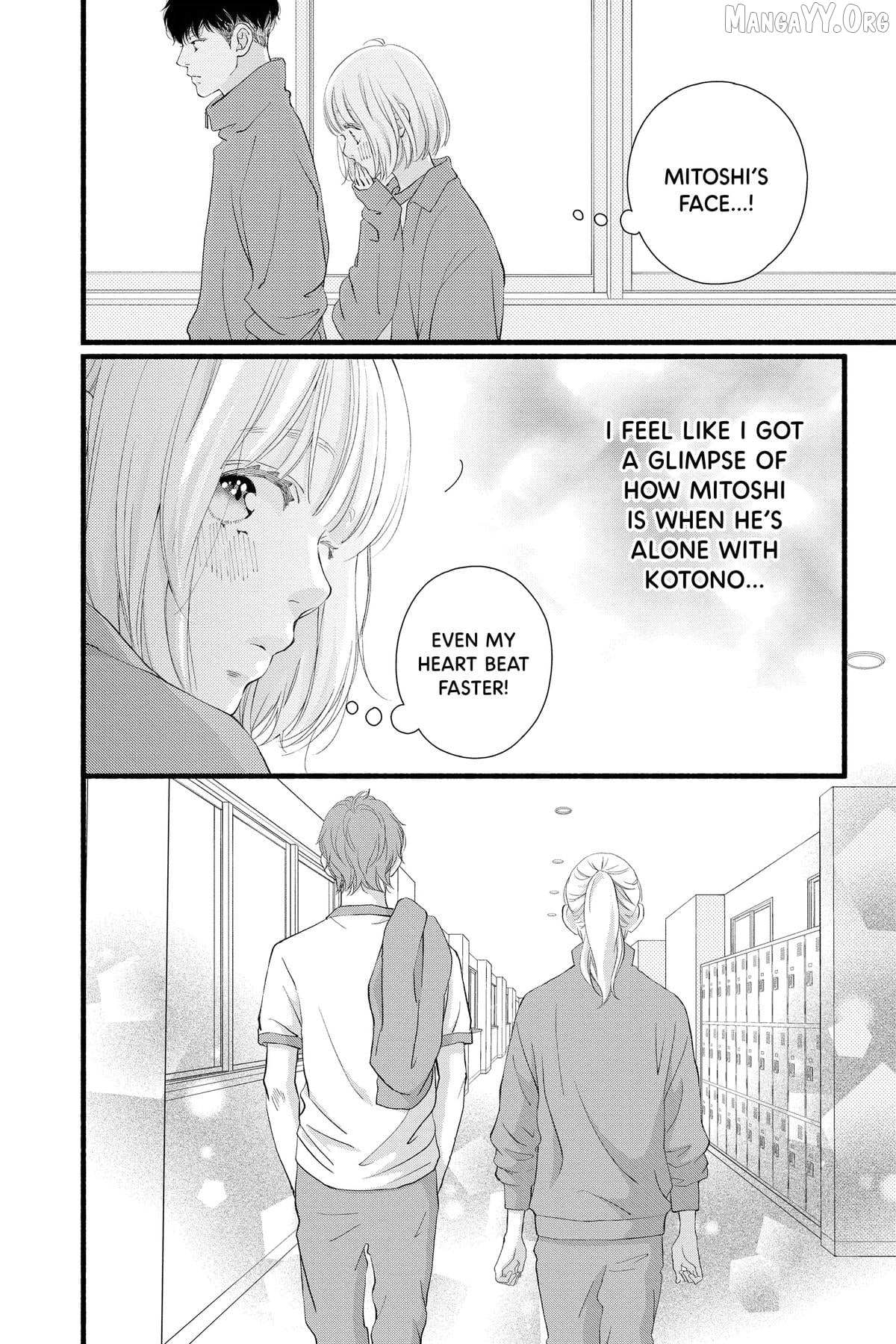 Read Sakura, Saku chapter 33.5 image 11 on Lezhin
