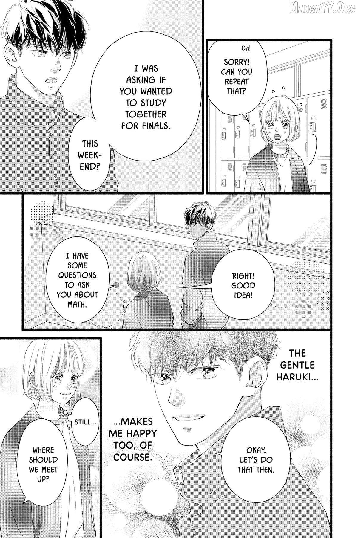 Read Sakura, Saku chapter 33.5 image 14 on Lezhin
