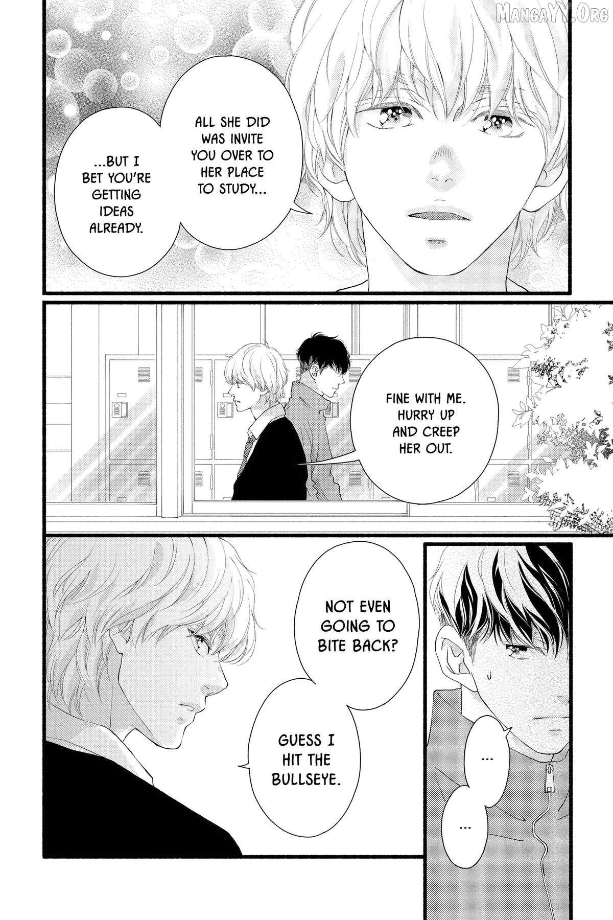 Read Sakura, Saku chapter 33.5 image 17 on Lezhin