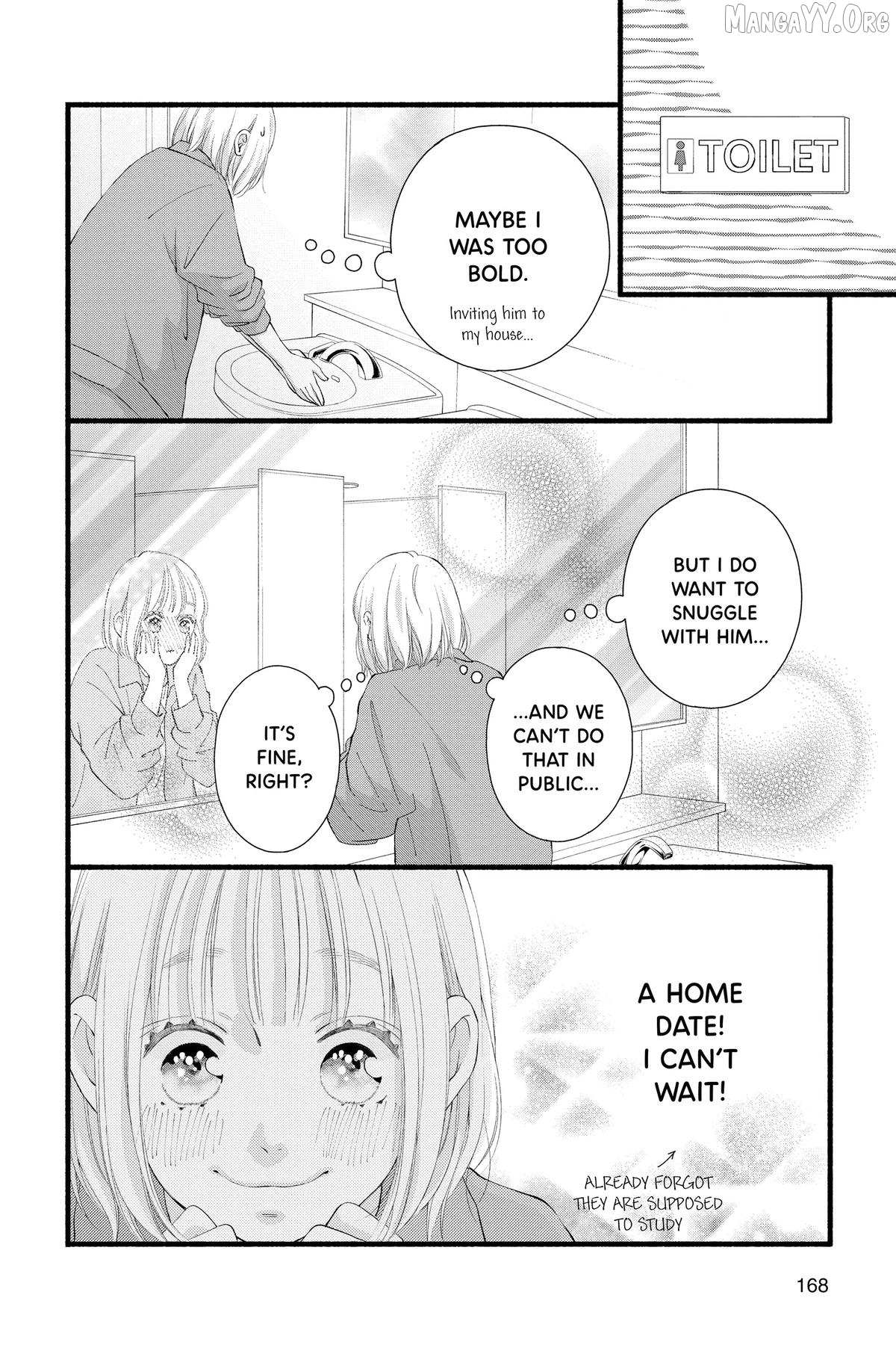 Read Sakura, Saku chapter 33.5 image 19 on Lezhin