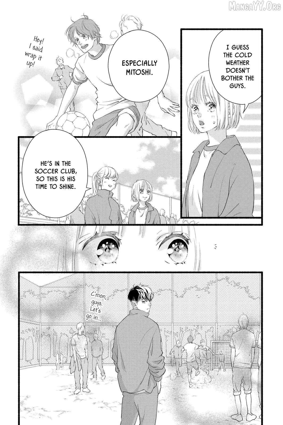Read Sakura, Saku chapter 33.5 image 2 on Lezhin