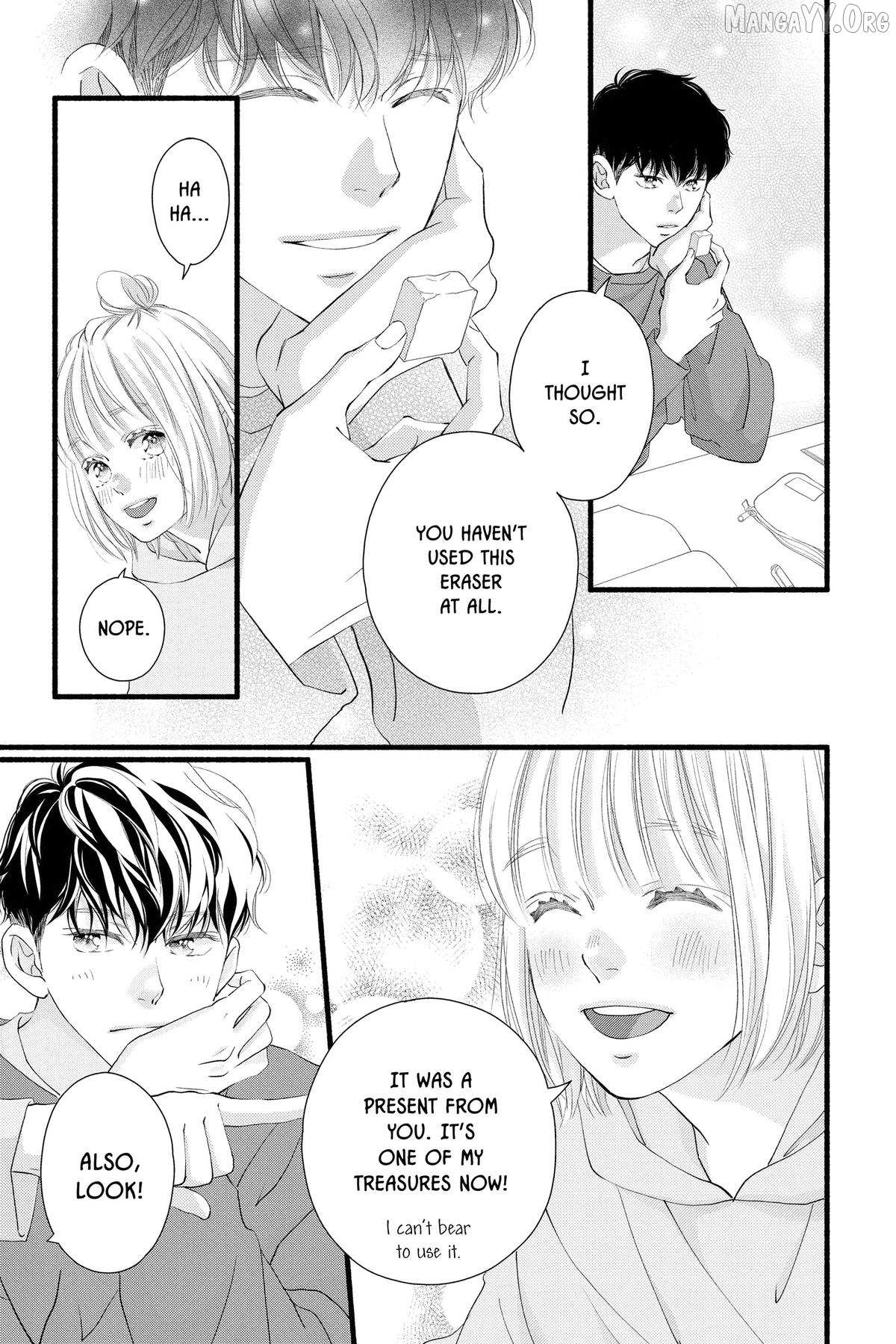 Read Sakura, Saku chapter 33.5 image 24 on Lezhin