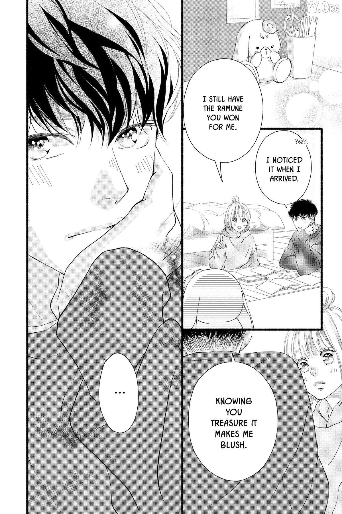 Read Sakura, Saku chapter 33.5 image 25 on Lezhin