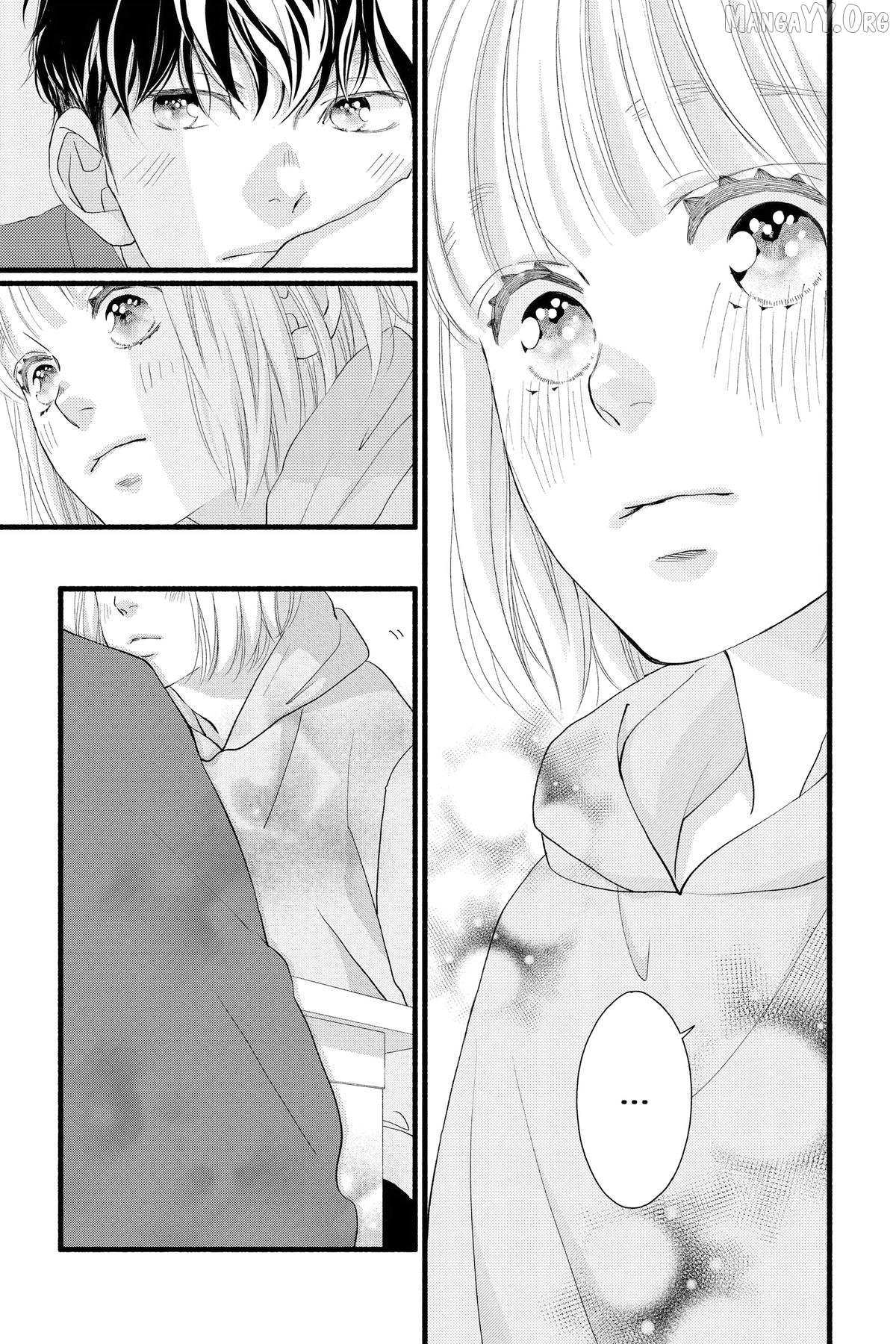 Read Sakura, Saku chapter 33.5 image 26 on Lezhin