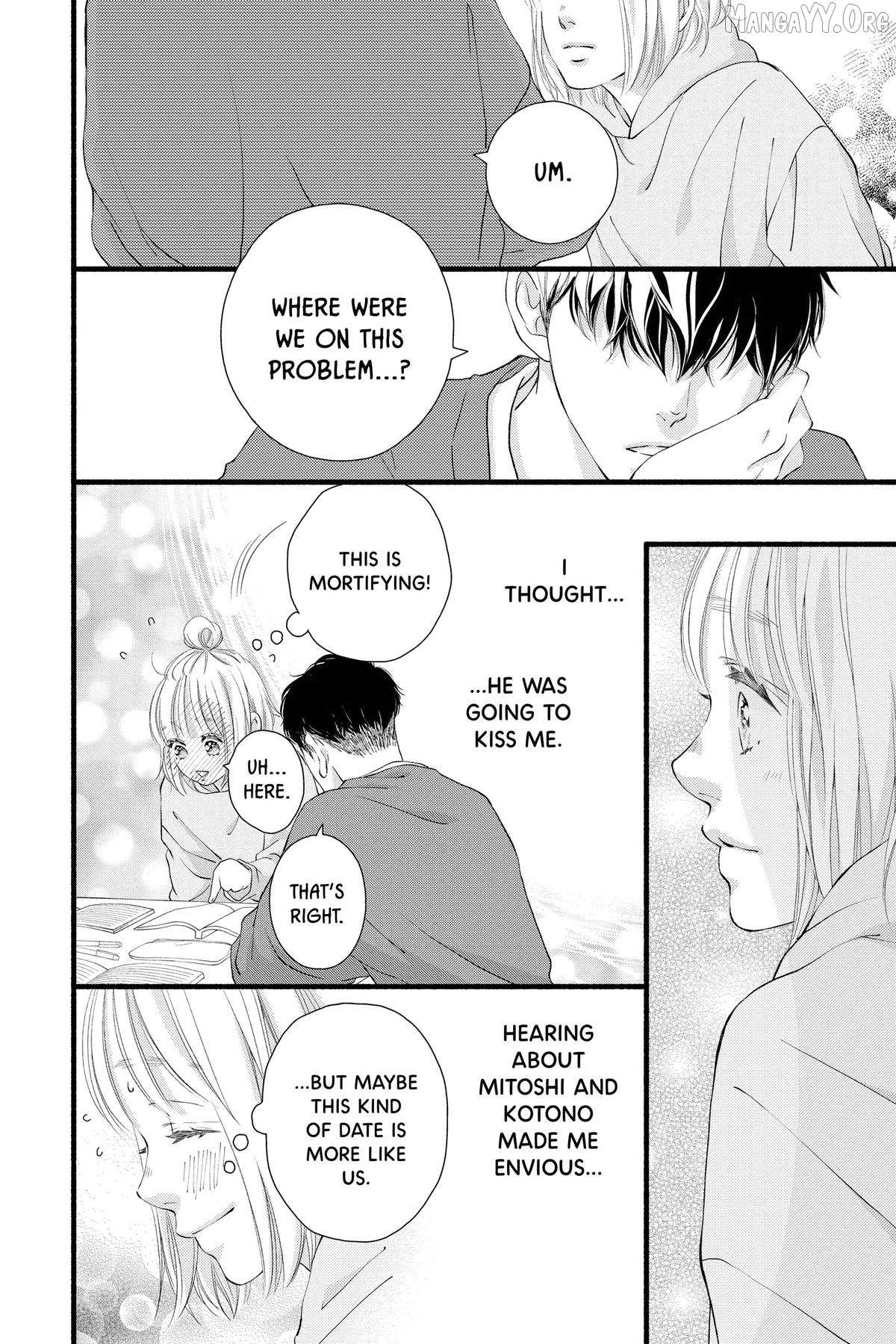 Read Sakura, Saku chapter 33.5 image 27 on Lezhin