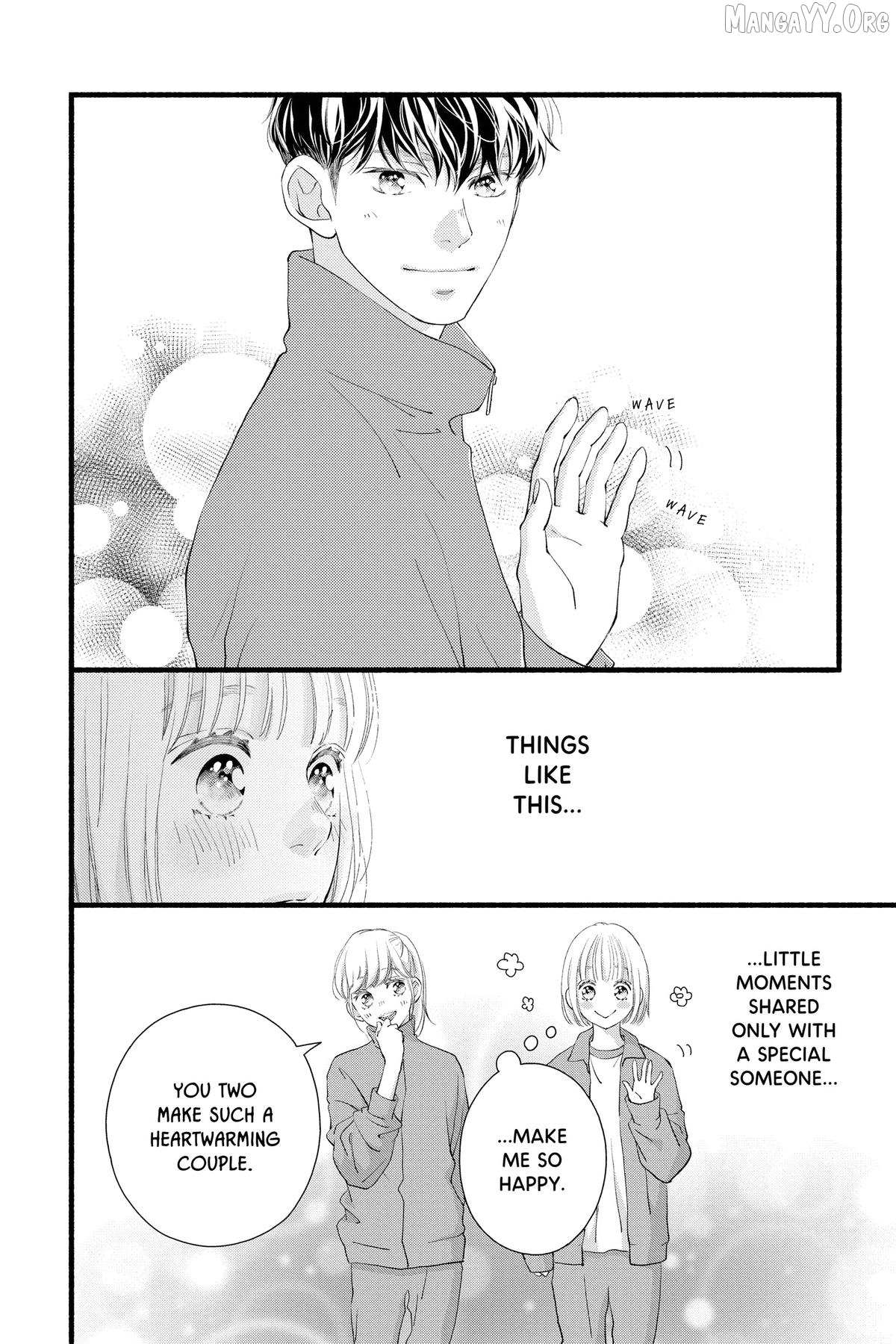 Read Sakura, Saku chapter 33.5 image 3 on Lezhin