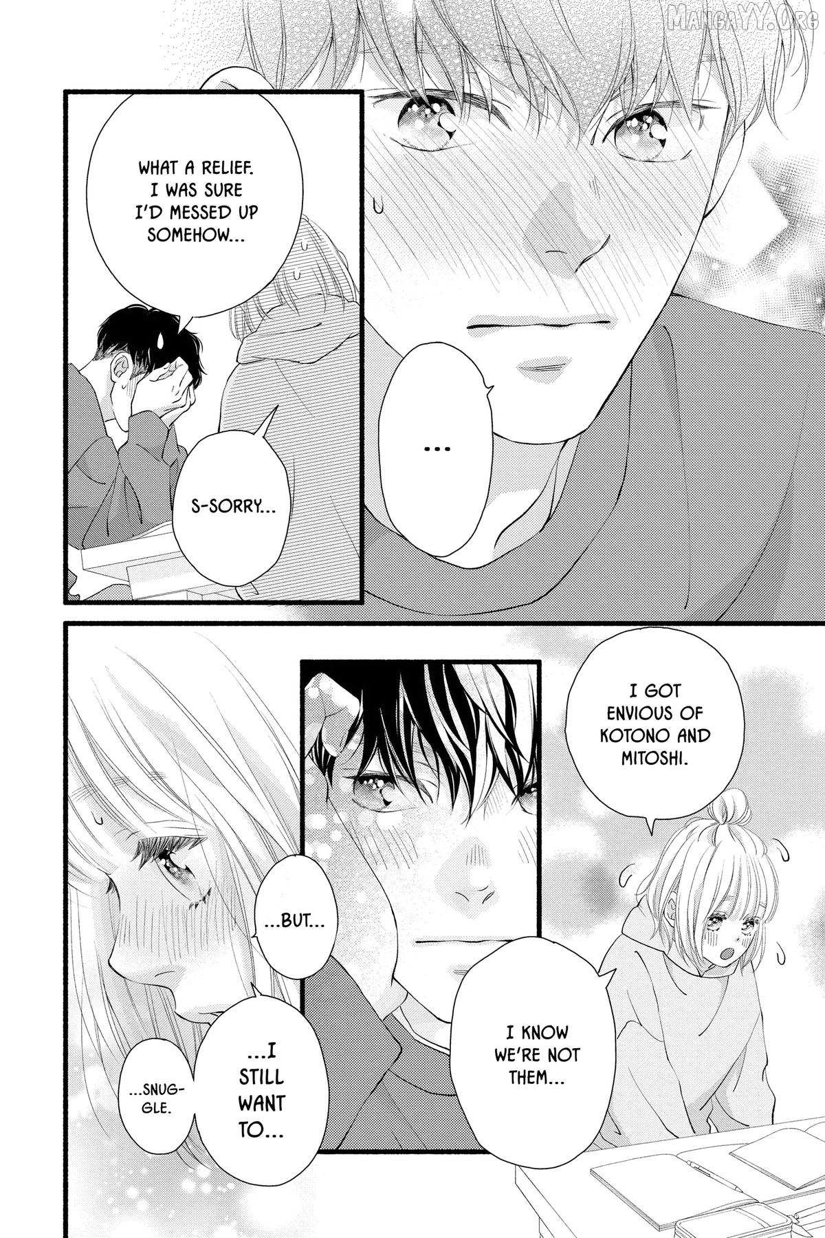 Read Sakura, Saku chapter 33.5 image 31 on Lezhin