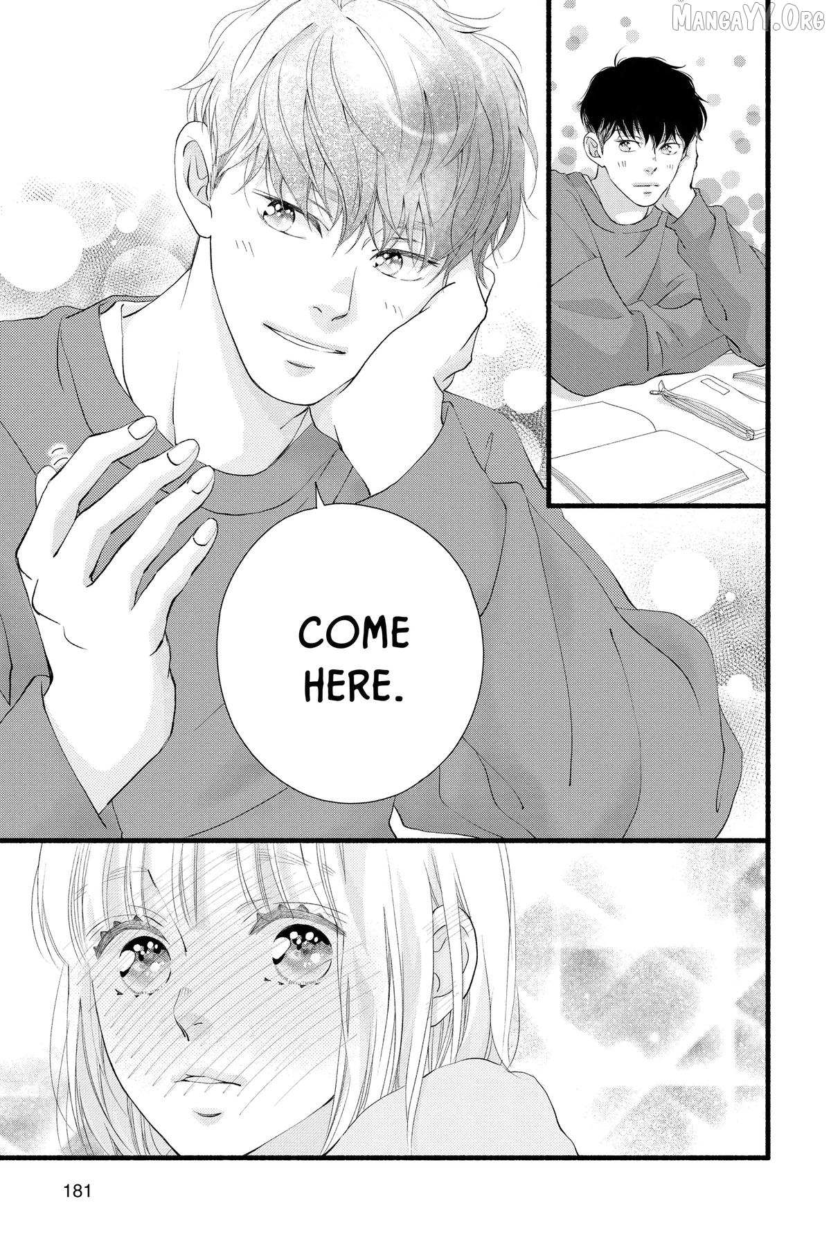 Read Sakura, Saku chapter 33.5 image 32 on Lezhin
