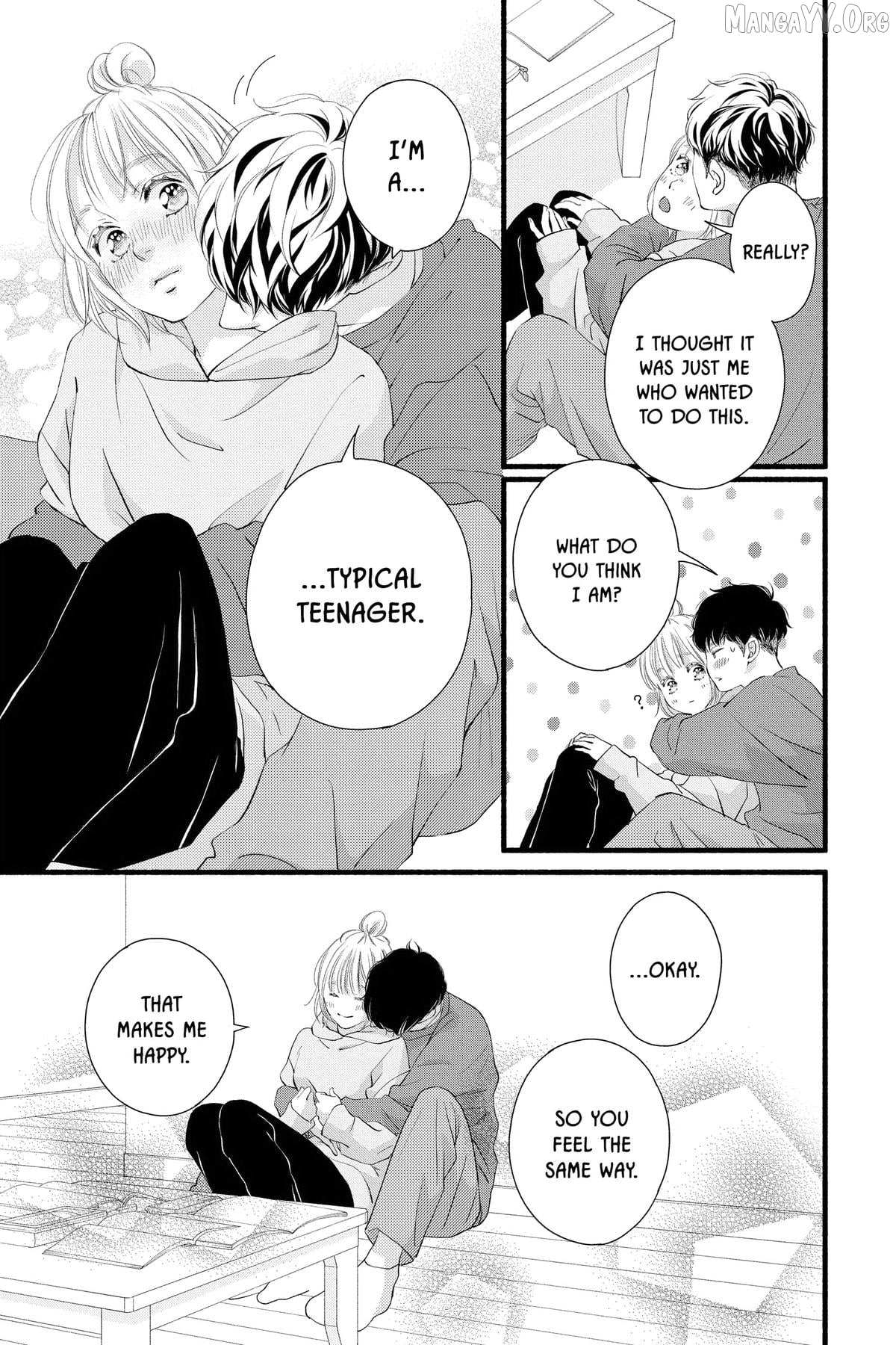 Read Sakura, Saku chapter 33.5 image 34 on Lezhin
