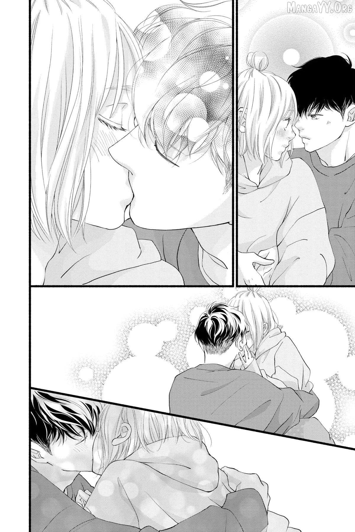 Read Sakura, Saku chapter 33.5 image 35 on Lezhin