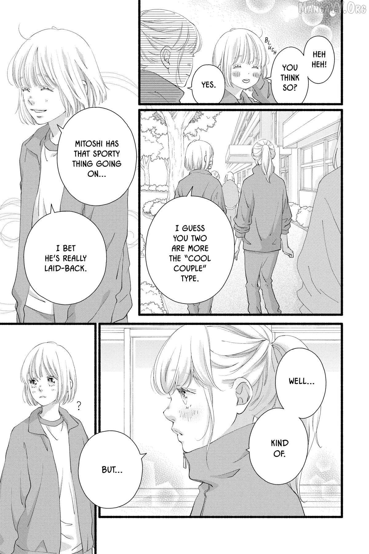 Read Sakura, Saku chapter 33.5 image 4 on Lezhin