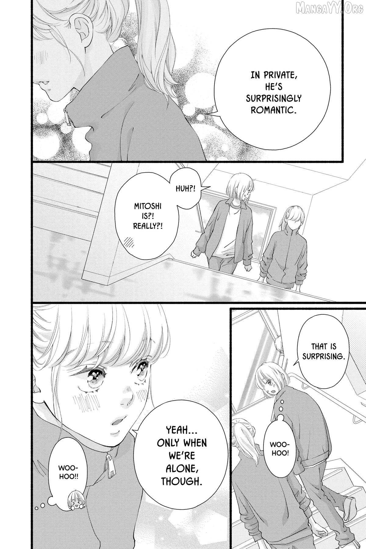 Read Sakura, Saku chapter 33.5 image 5 on Lezhin