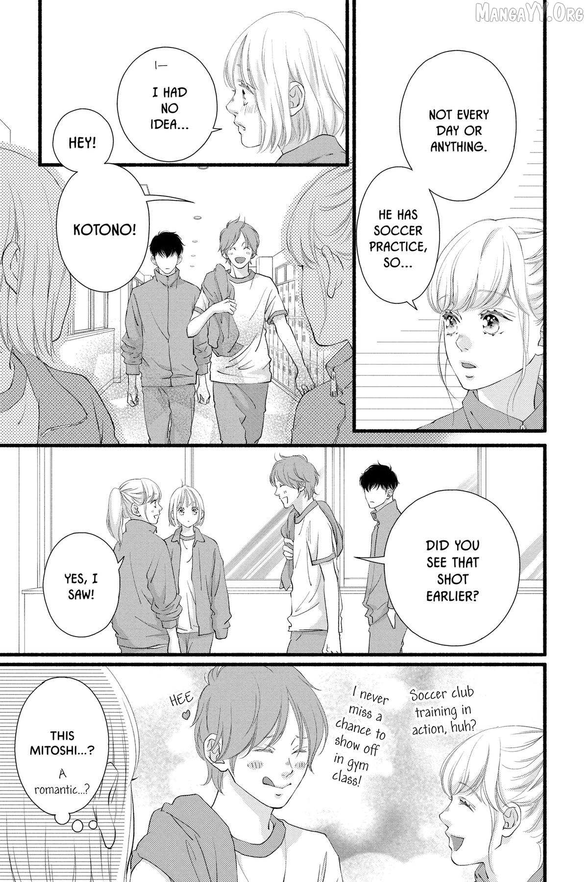 Read Sakura, Saku chapter 33.5 image 8 on Lezhin