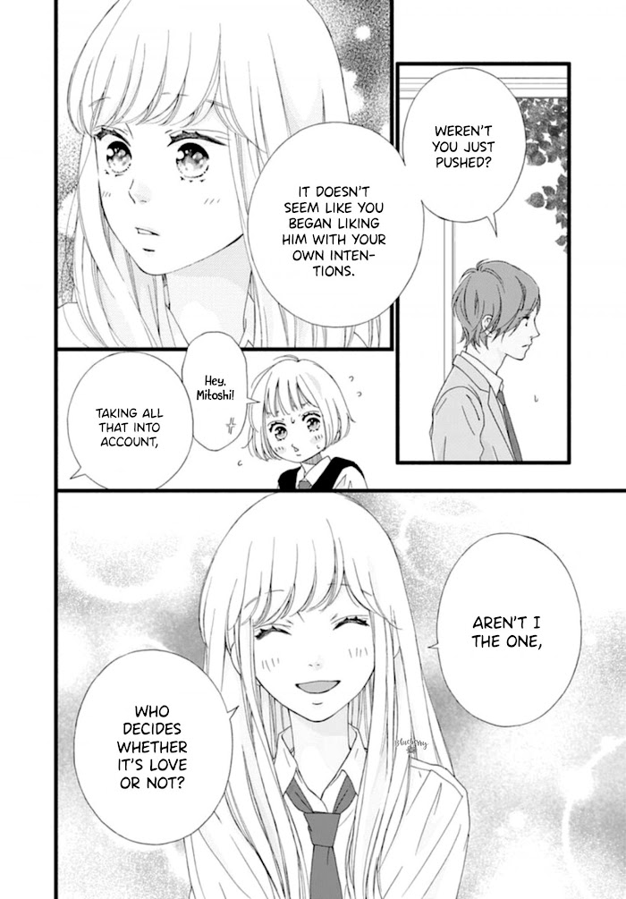 Read Sakura, Saku chapter 4 image 10 on Lezhin