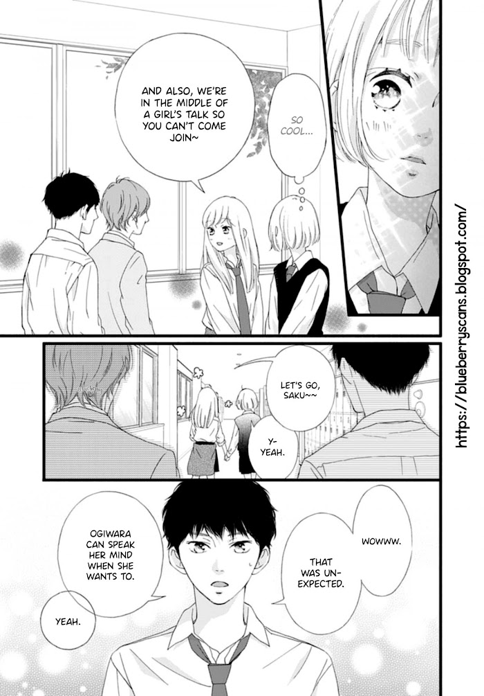 Read Sakura, Saku chapter 4 image 11 on Lezhin