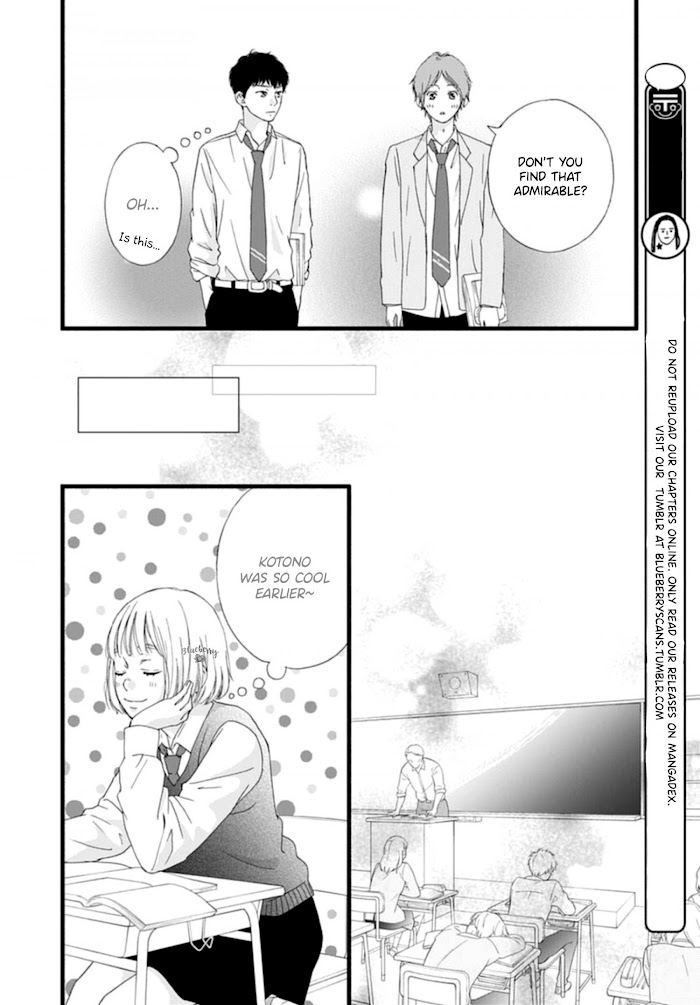 Read Sakura, Saku chapter 4 image 12 on Lezhin