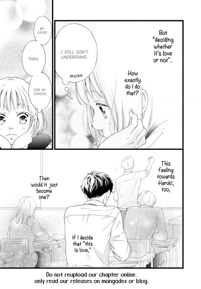 Read Sakura, Saku chapter 4 image 13 on Lezhin