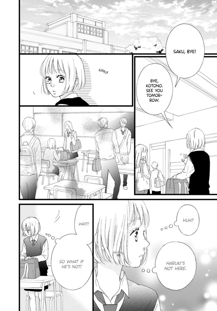 Read Sakura, Saku chapter 4 image 16 on Lezhin