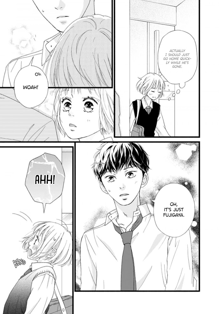 Read Sakura, Saku chapter 4 image 17 on Lezhin