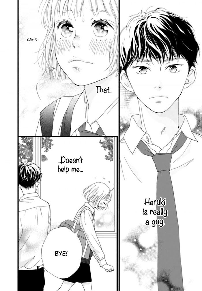 Read Sakura, Saku chapter 4 image 20 on Lezhin