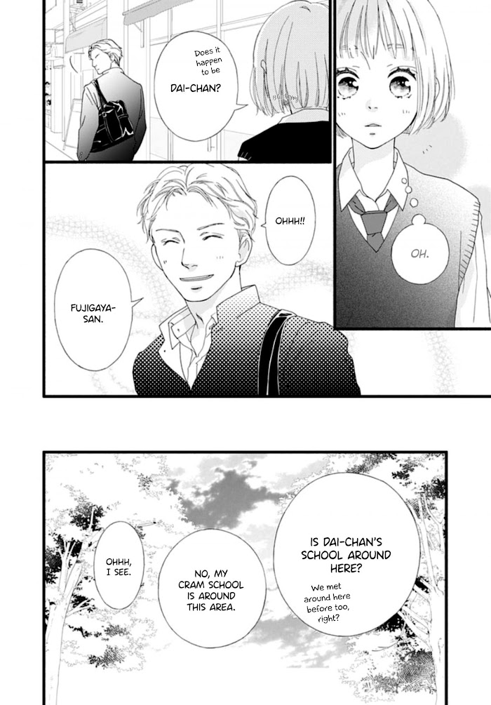 Read Sakura, Saku chapter 4 image 22 on Lezhin