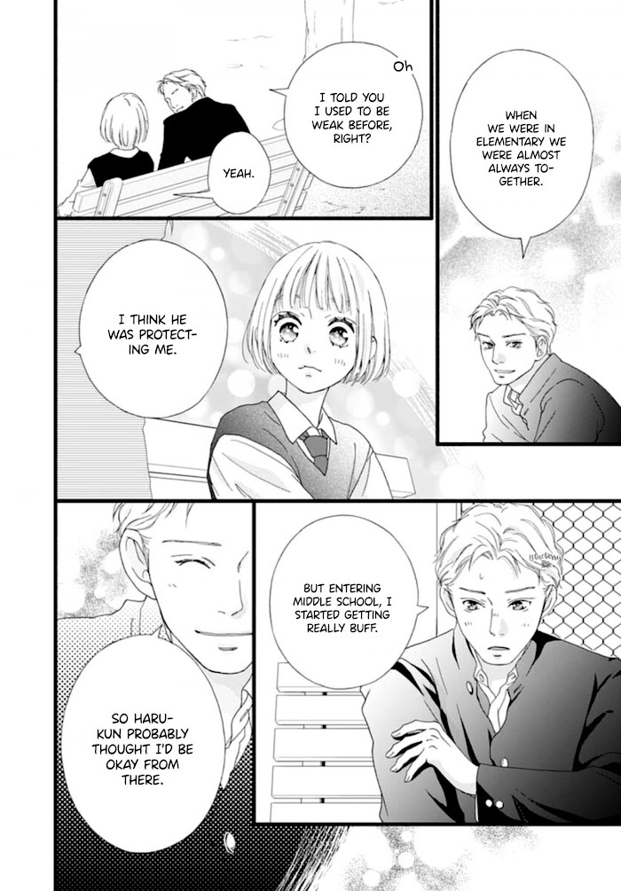 Read Sakura, Saku chapter 4 image 24 on Lezhin