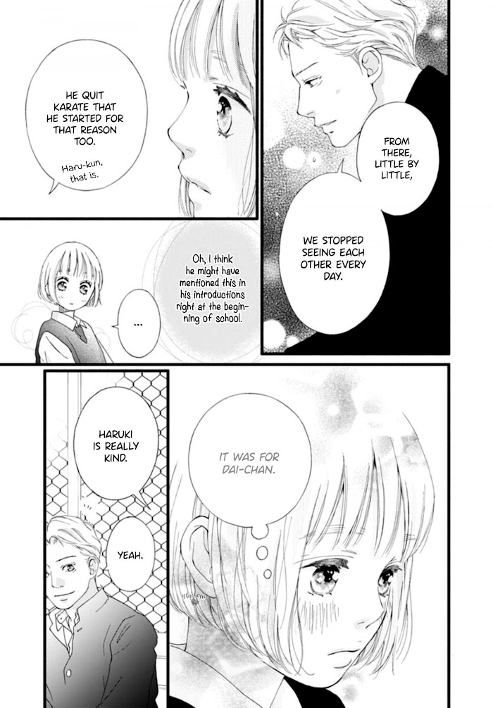 Read Sakura, Saku chapter 4 image 25 on Lezhin