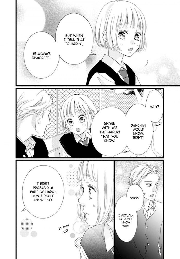 Read Sakura, Saku chapter 4 image 26 on Lezhin