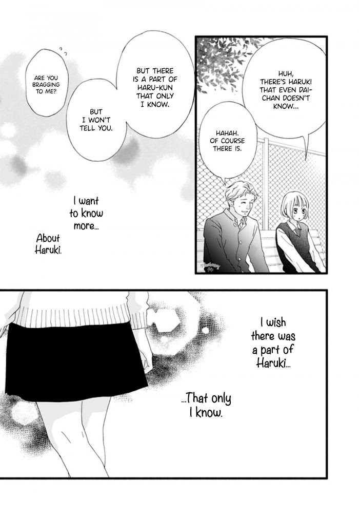 Read Sakura, Saku chapter 4 image 27 on Lezhin