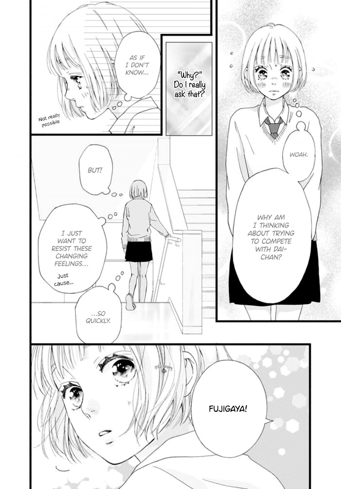 Read Sakura, Saku chapter 4 image 28 on Lezhin
