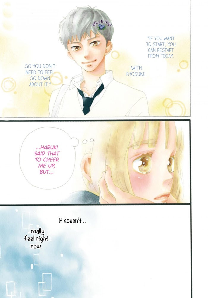 Read Sakura, Saku chapter 4 image 3 on Lezhin
