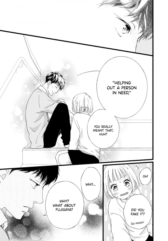 Read Sakura, Saku chapter 4 image 31 on Lezhin