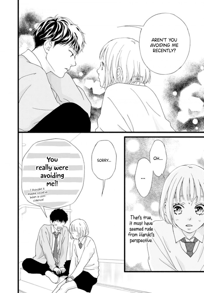 Read Sakura, Saku chapter 4 image 32 on Lezhin